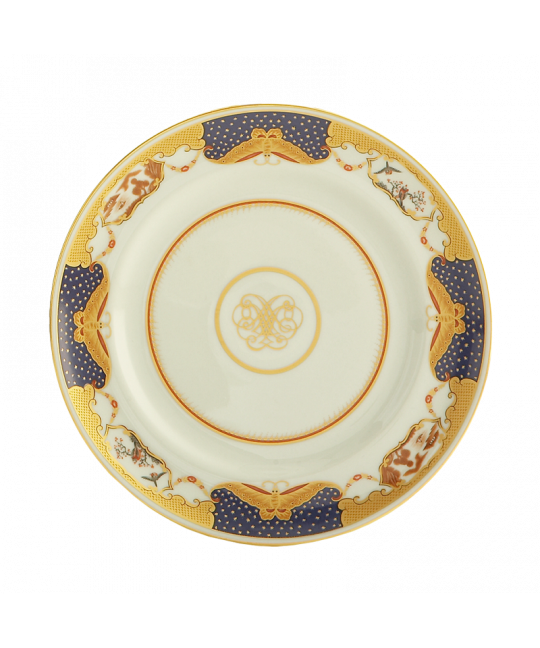 Golden Butterfly Dessert Plate - Thumbnail 3