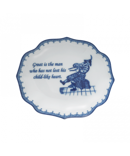 Great Is The Man Ring Tray