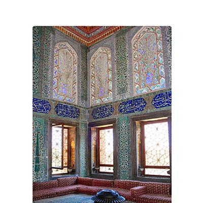 Flash Back Friday - Iznik Tiles