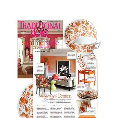 Tradtional Home: June 2013 - Sacred Bird and Butterfly