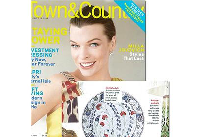 Town & Country features Mottahedeh turkish tin plates