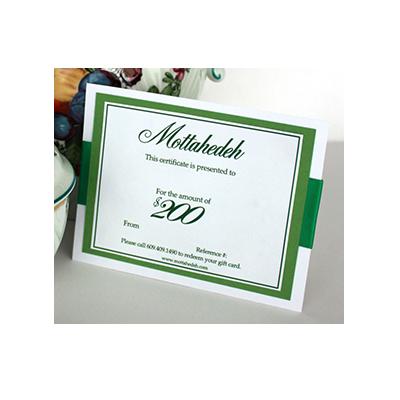 Gift Cards Are HERE!