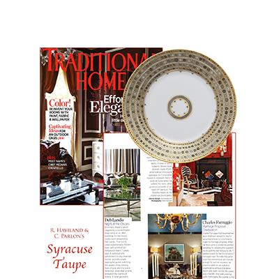 Tradition Home: October 2012 - Syracuse Taupe