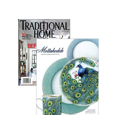 Traditional Home: Feb/March 2013 Peacock