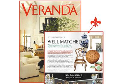 Using Blue to Spice up a Room!