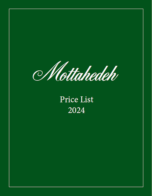 View Mottahedeh Pricelist 2024