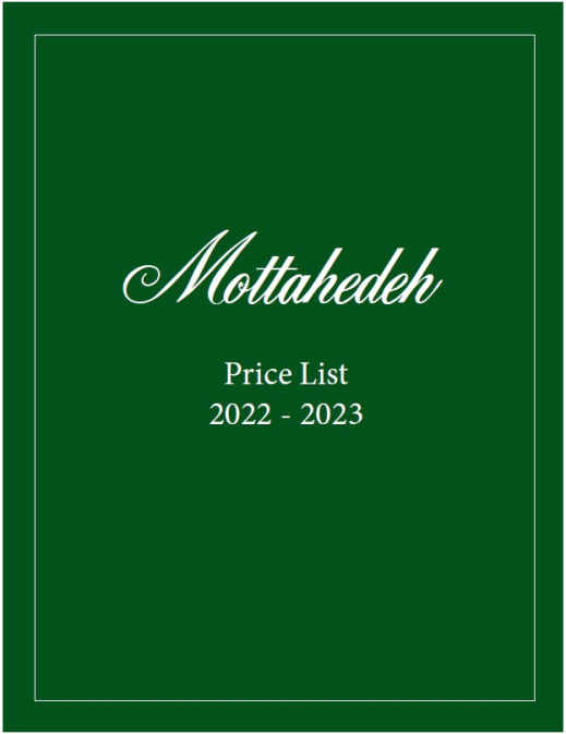 View Mottahedeh Pricelist 2022-2023
